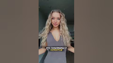КОГО ПОЦЕЛОВАЛ ЕГОР КРИД НА КОНЦЕРТЕ?😳💋#егоркрид