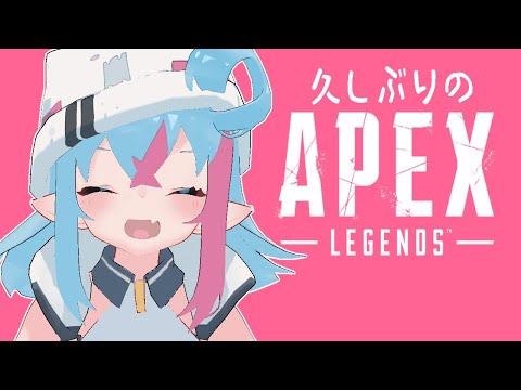 【APEX Legends】最近新マップも追加されたしやる～！【新人Vtuber】