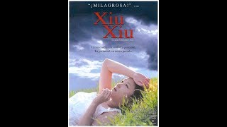 Сосланная / Xiu Xiu: The Sent-Down Girl / Tian yu (1998)