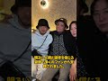 【緊急】広島が極秘始動! “次期監督候補”の正体に球界騒然！#広島東洋カープ#新井監督#羽月隆太郎