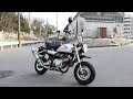 HONDA 12Vモンキー 2002年式 [NO.353]