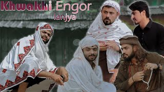 Khwakhi Engor lanjya ||  okboys || New Funny Video