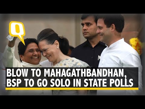 Congress ‘Arrogant’, BSP to Go Solo in Rajasthan & MP, Says Mayawati | The Quint