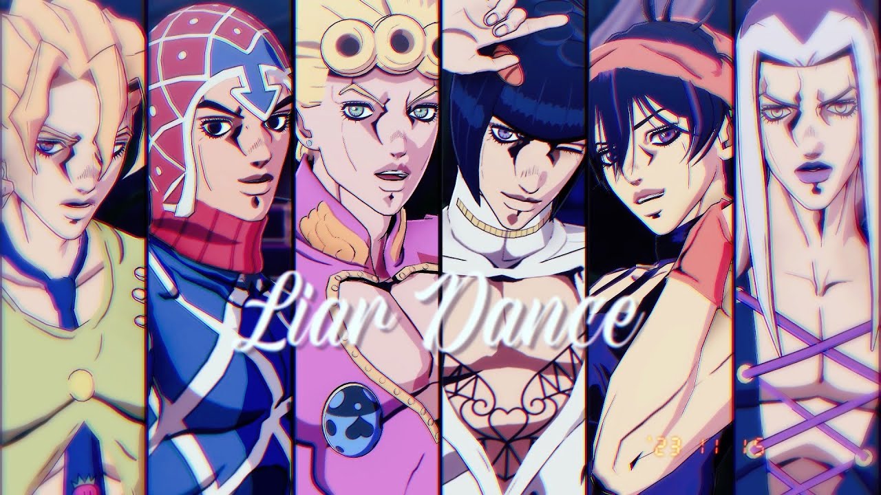【ジョジョMMD】ライアーダンス【護衛チーム】