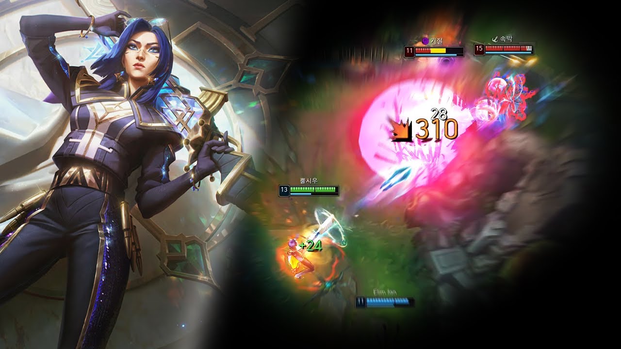 크로마보다 기본이 더 예쁜 