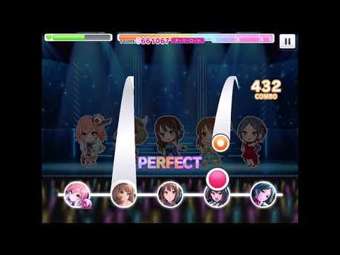 【デレステ】always(MASTER+) AP