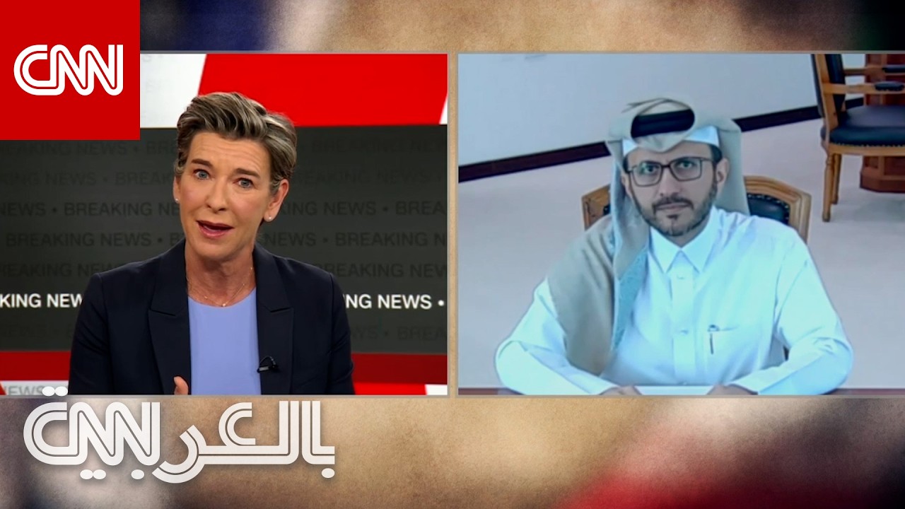 ���� �������� ���� ��CNN ����� ������� ������� ���� ����� ����� ��������� ��� ������ ������ �������
 - نشر قبل 14 دقيقة