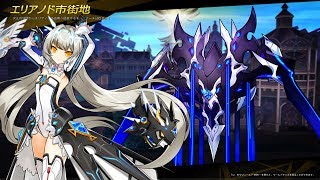[Elsword] Transcendence Code Battle Seraph 11-3 Dungeon Play (Elrianode City)
