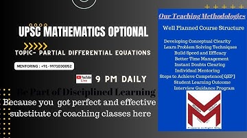 Lecture-2 Partial Differential Equations: UPSC IAS  IFoS: Upendra Singh