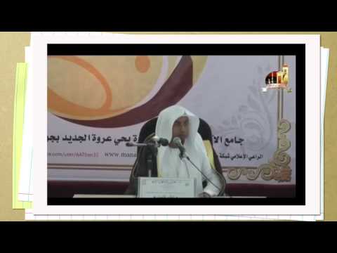 احذر دعوة المظلوم قصة للعبرة