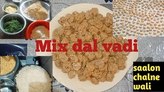 Mix Dal Vadi Recipe Mix Dal Ki Saalon Chalne Wali Vadi Kaise Banaye