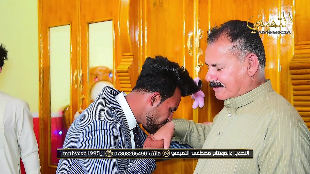 حفل زفاف الأخ الحبيب حسن علي الغراوي الف الف مبروك
