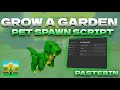 🌀OP SPAWNER  PETS | EGGS | SEEDS 🌀 GROW GARDEN SCRIPT FREE 2025 AUGUST #roblox #growagarden