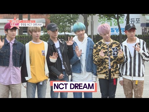 아침부터 활기차게 출근 'NCT DREAM'(현장)