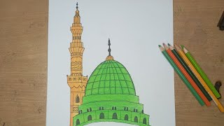 How to draw Madina Sharif for beginner's | Masjid E Nabvi easy drawing tutorial