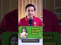 बेटी के नाम पर सरकारी स्कीम | Sukanya Samriddhi Yojana #tech #shorts #education