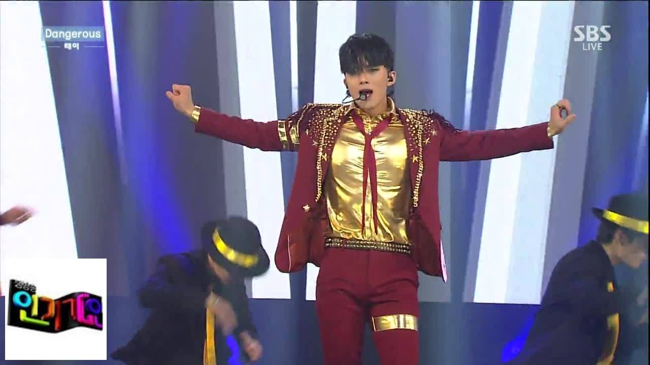 [TEY] Dangerous (Дэн Джерус) @ Популярная песня Inkigayo 150201