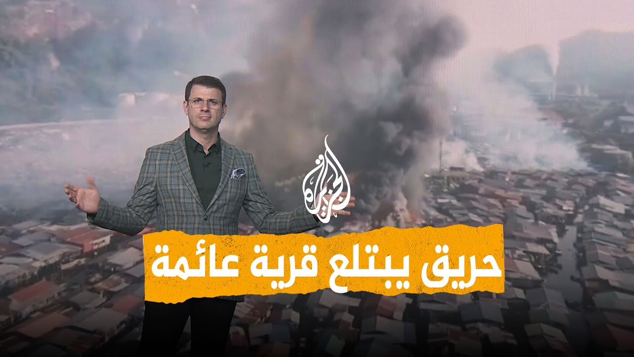 ����� | ���� ��� ����� ���� ����� �� �������.. ����� ����� ������� �� ����ѿ
 - نشر قبل 7 دقيقة