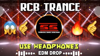 RCB Trance 2021 - Kick Bass Punch EDM Drop Mix - Dj Satish And Sachin 2021 - E Salaa IPL Cup Namde