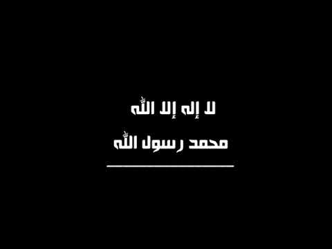 النهي عن سب الديك الشيخ عبد العزيز الطريفي