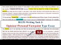 IELTS Writing Task 2: Opinion (Personal Viewpoint) Type Essay.