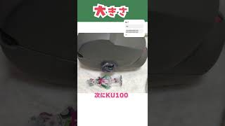 https://youtu.be/UNZrd06yaP8
