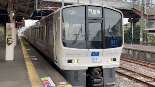 【4K】長崎本線 811系P2009編成 普通門司港行き 江北駅発車