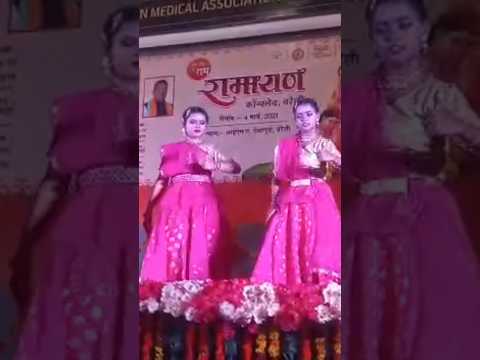 Sri Ram Satuti Nitya,Direction By Dr.Indra Kumar Chaurasia in Bareilly #viral