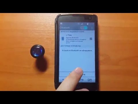 После обновления Android не работает Bluetooth