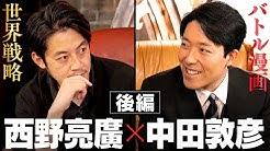 Kpteluhkafhutm Kpteluhkafhutm