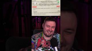 Попробовали бы такой салат? - Ревизор #shorts #cheand #ченд #ревизор