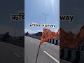 Kawadyatra 2024 Travel Bhola Baba Haridwar Viral Video Kawadyatra 2024 Travel Bhola Baba Haridwar Viral Video