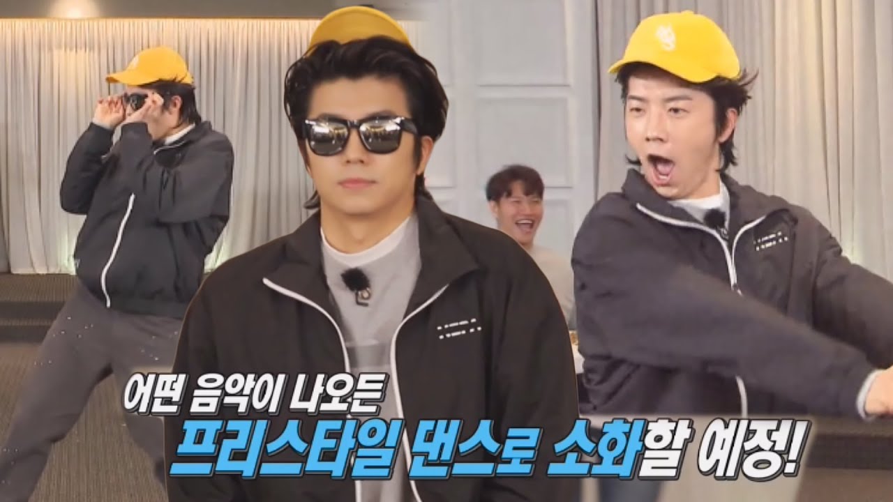 ‘현직 아이돌 위엄’ 장우영, 어떤 음악 틀어도 찰떡 소화♡