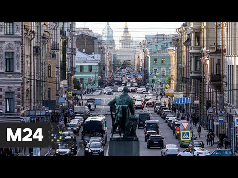 Въезд в центр Петербурга хотят сделать платным - Москва 24