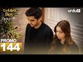Golden Boy Episode Promo 144 Turkish Drama