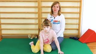 картинка: Обучение удержания корпуса в положении сидя на полу