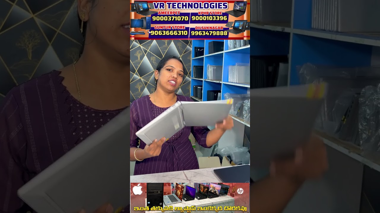 Cheapest Laptop Store in Hyderabad! 🔥 Best Deals Guaranteed!