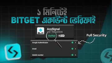 How To Create Bitget Account in Bangladesh | Bitget একাউন্ট কিভাবে করব 2025