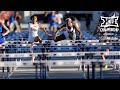 Women's 100M Hurdles FULL RACE | 2026 Big 12 Outdoor Track & Field Championship pres. by Allstate