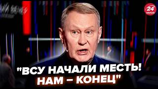 картинка: 🔥Ходарёнок ПРИЗНАЛ ПРОВАЛ в 