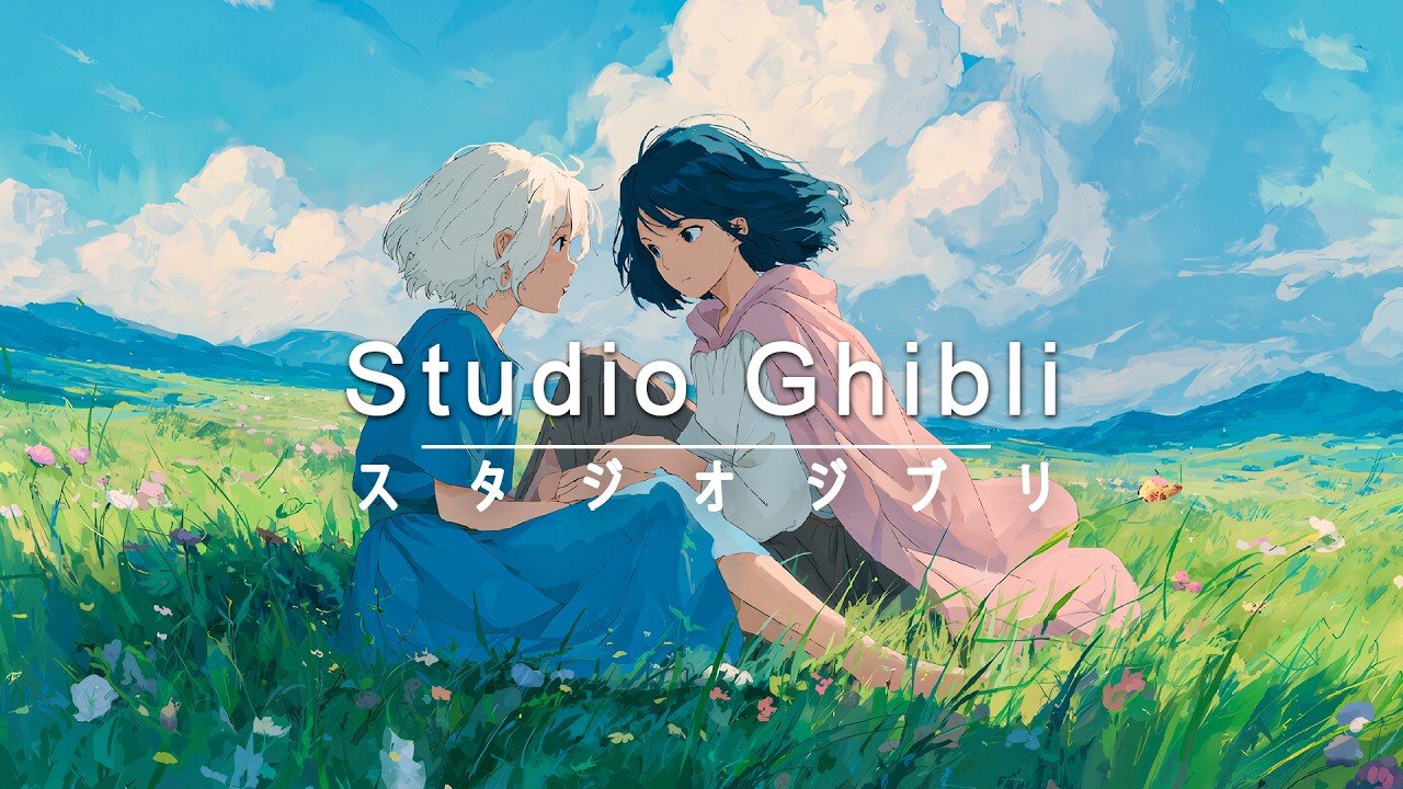 美しい24時間のスタジオジブリ音楽 🎉 ジブリ史上最高のリラックス BGM 🎧️ もののけ姫、千と千尋の神隠し、かぐや姫の物語、風立ちぬ、耳をすませば、天空の城ラピュタ、コクリコ坂から