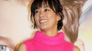 水川あさみ、初声優に「いろんな感情が湧き上がった」成宮寛貴と登場！映画「PAN」完成披露試写会1　#Asami Mizukawa　#Hiroki Narimiya
