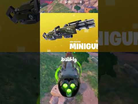 فورتنايت عادة فورتنايت