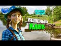 БЕШЕНЫЙ КЛЕВ! ИСПЫТЫВАЕМ УДАЧУ НА ТРОФЕЕВ! Fisher Online! ФИШЕР ОНЛАЙН ПРОКАЧКА С НУЛЯ И ФАРМ №3