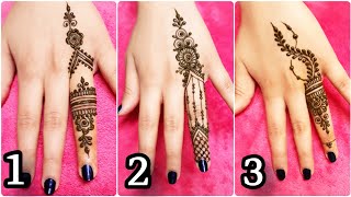 3 أنواع نقش حناء أصابع سهل و خفيف للعيد ❤ 3 types of henna fingers for eid