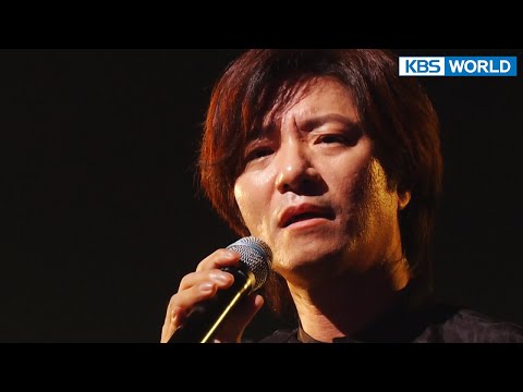 Stigma Im Tae Kyung Immortal Songs 2 KBS WORLD TV 220910