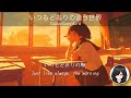 【オリジナル曲】いつも通りの違う世界 - Guitar Songbird - クラシックギター弾き語り