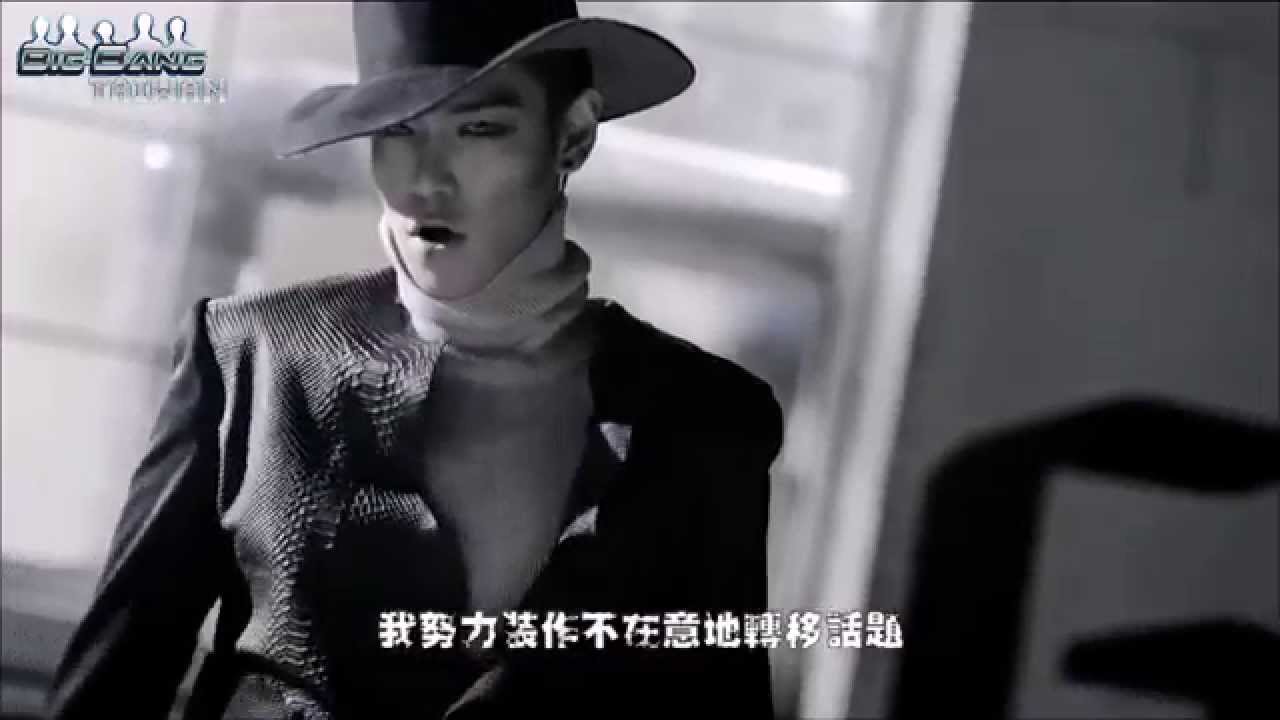 [BBTW]BigBang - MONSTER[KO_CN]