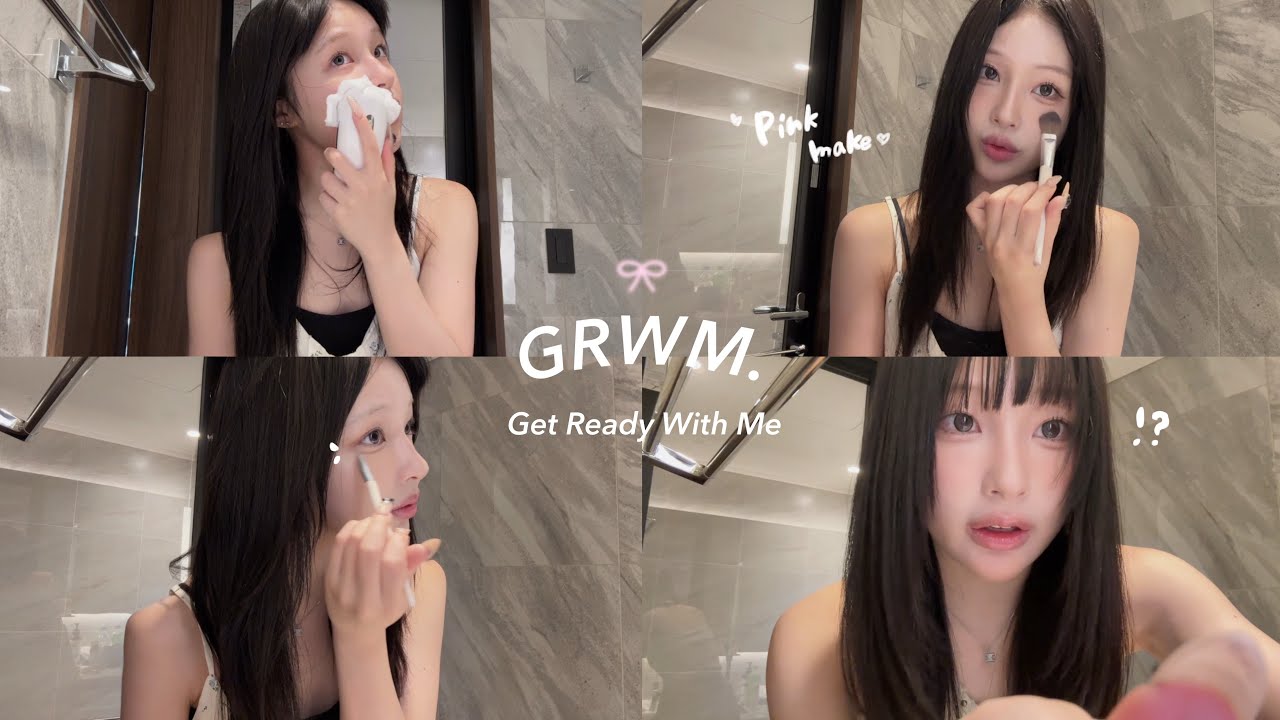 【GRWM】 最近のすずの毎日make 🎀 ✧*内向型で悩みやすい私の雑談grwm~💭⸒⸒