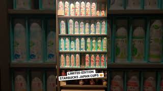 Limited Edition Starbucks Japan Mugs #japan #youtube #shorts
